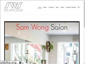 samwongsalon.com