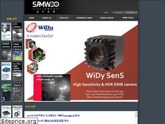 samwoosc.co.kr