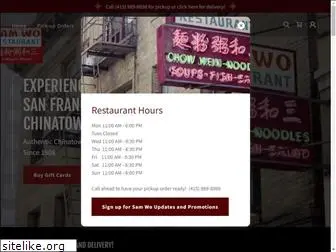 samworestaurant.com