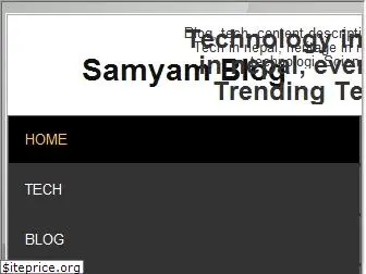 samyam.com.np