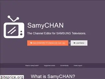 samychan.com