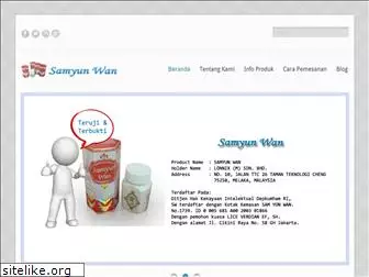 samyunwan.com