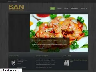 san-restaurant.com