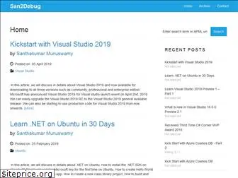 san2debug.net