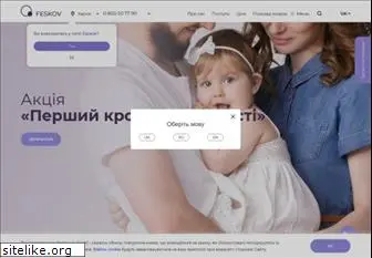 sana-med.com.ua