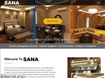 sanaassociates.in