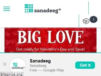 sanadeeg.com