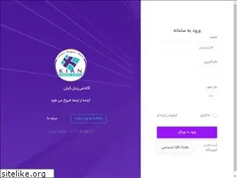 www.sanak.ir