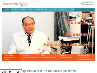 sananova.com.ua