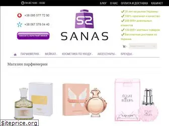 sanas.com.ua