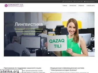 sanasoft.kz