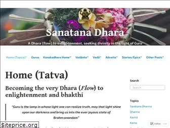 sanatanadhara.com