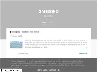 sanboro.blogspot.com