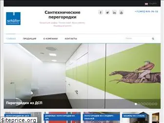sancabin.ru