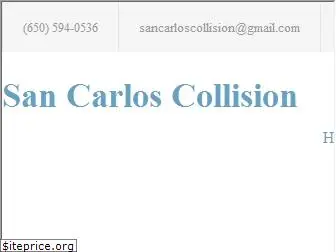 sancarloscollision.com