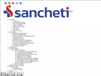 sanchetihospital.org