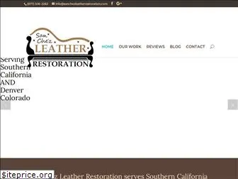 sanchezleatherrestoration.com