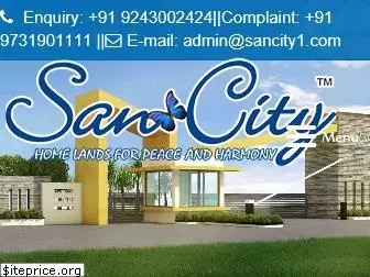 sancity1.com