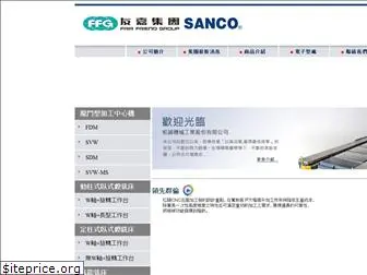 sanco.com.tw