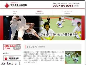 sanda-karate.com