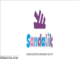 sandalik.com.ua