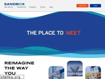 sandboxcentre.com