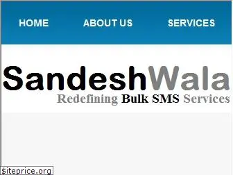 sandeshwala.com