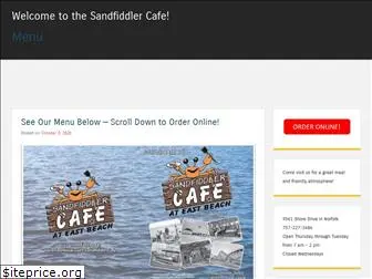 sandfiddlercafe.com