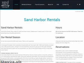 sandharborrentals.com