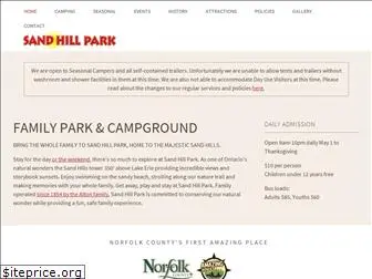 sandhillpark.com