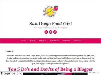 sandiegofoodgirl.com