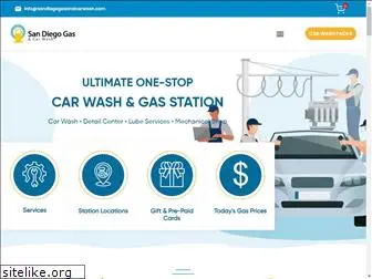 sandiegogasandcarwash.com