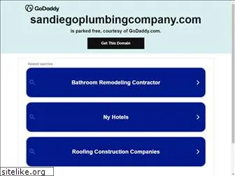 sandiegoplumbingcompany.com