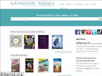 sandmanbooks.com