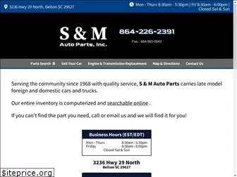 sandmautoparts.com