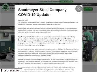 sandmeyersteel.com