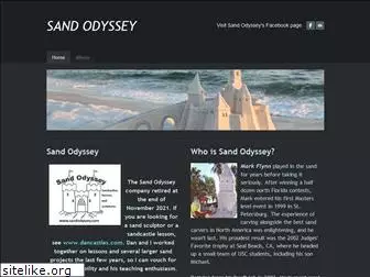 sandodyssey.com