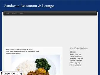 sandovanrestaurantlounge.com