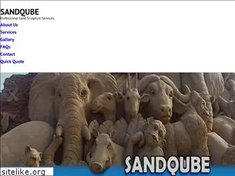 sandqube.com