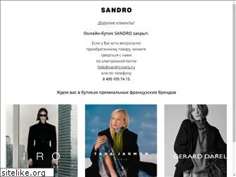 sandro-paris.ru