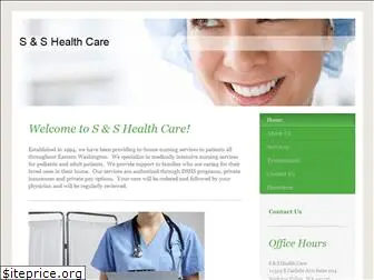 sandshealthcare.com