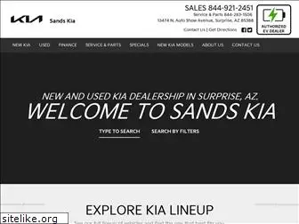 sandskia.com