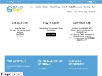 sandsoul.com
