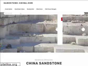 sandstone-china.com