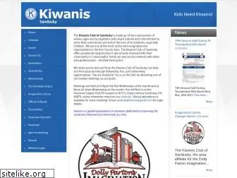 sanduskykiwanis.org