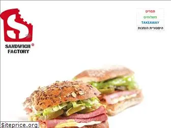 sandwich-factory.co.il