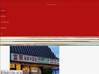 sandylachineserestaurant.com