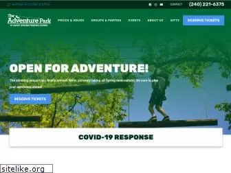 www.sandyspringadventurepark.org