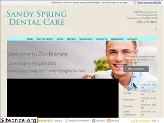 sandyspringdentalcare.com