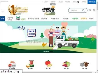 sanencheong.com